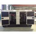 Ce Approved 50Hz 60kw/75kVA Soundproof Cummins Diesel Genset (4BTA3.9-G11)